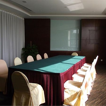 Holiday Inn Express Tianjin City Center ภายนอก รูปภาพ
