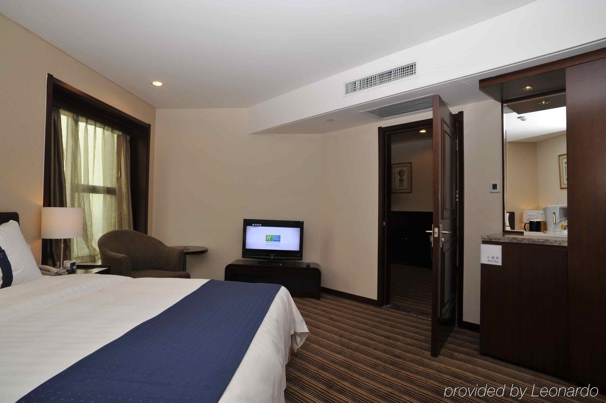 Holiday Inn Express Tianjin City Center ภายนอก รูปภาพ