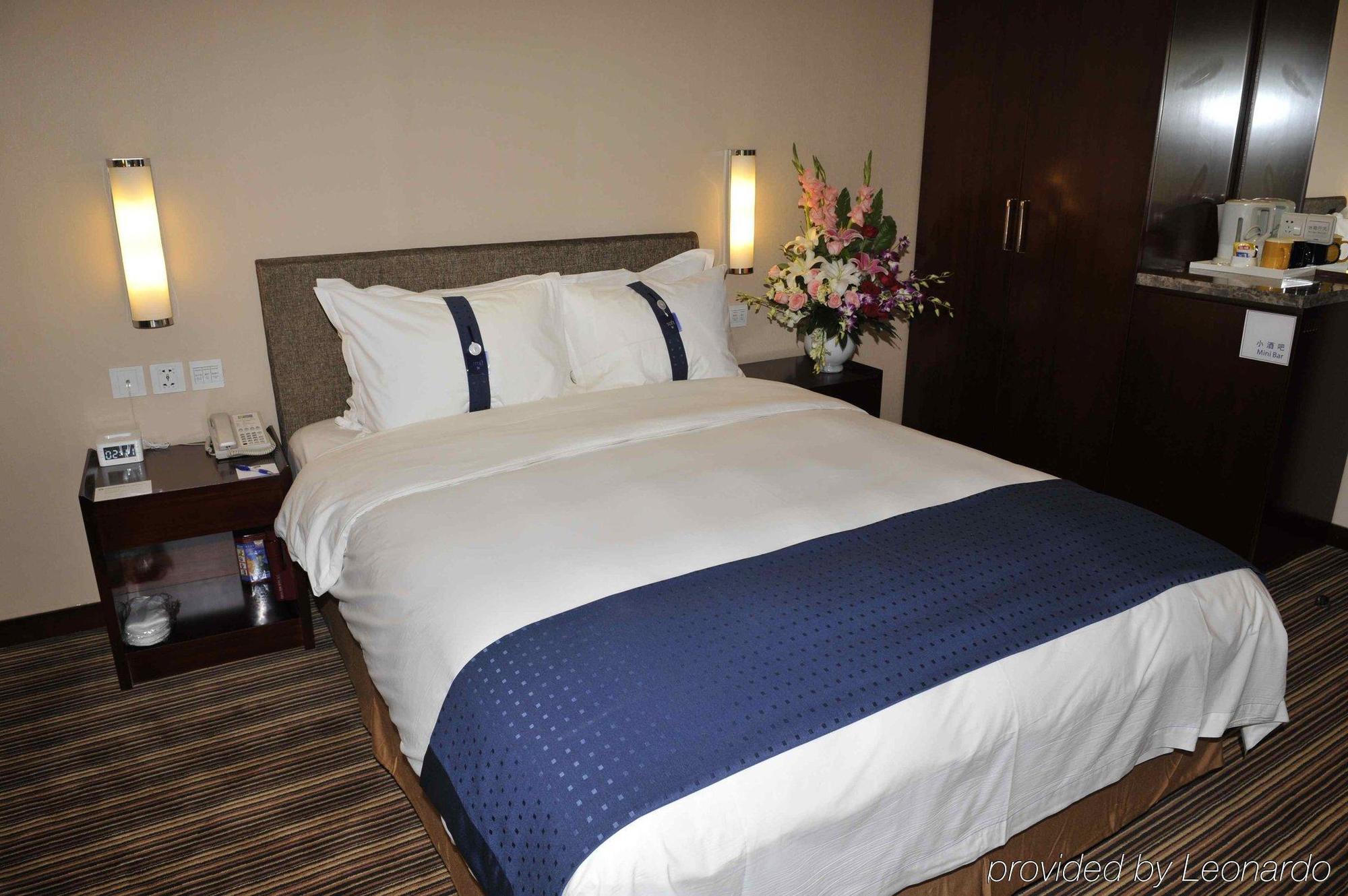 Holiday Inn Express Tianjin City Center ห้อง รูปภาพ