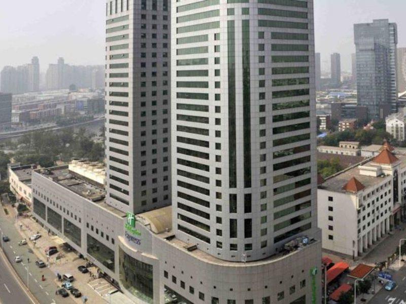Holiday Inn Express Tianjin City Center ภายนอก รูปภาพ