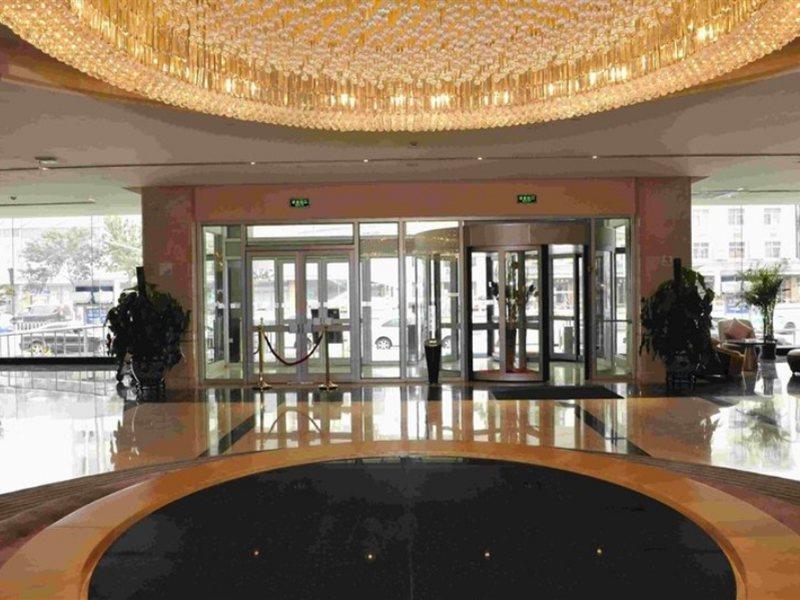 Holiday Inn Express Tianjin City Center ภายนอก รูปภาพ