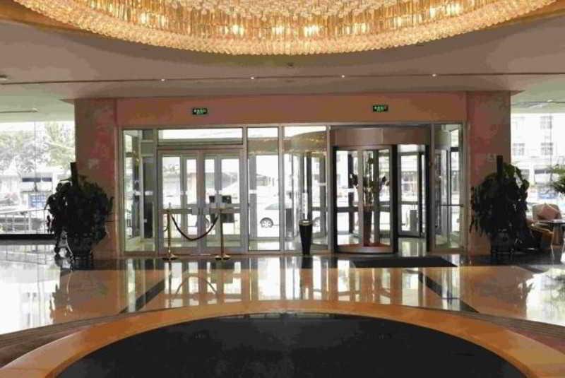 Holiday Inn Express Tianjin City Center ภายนอก รูปภาพ