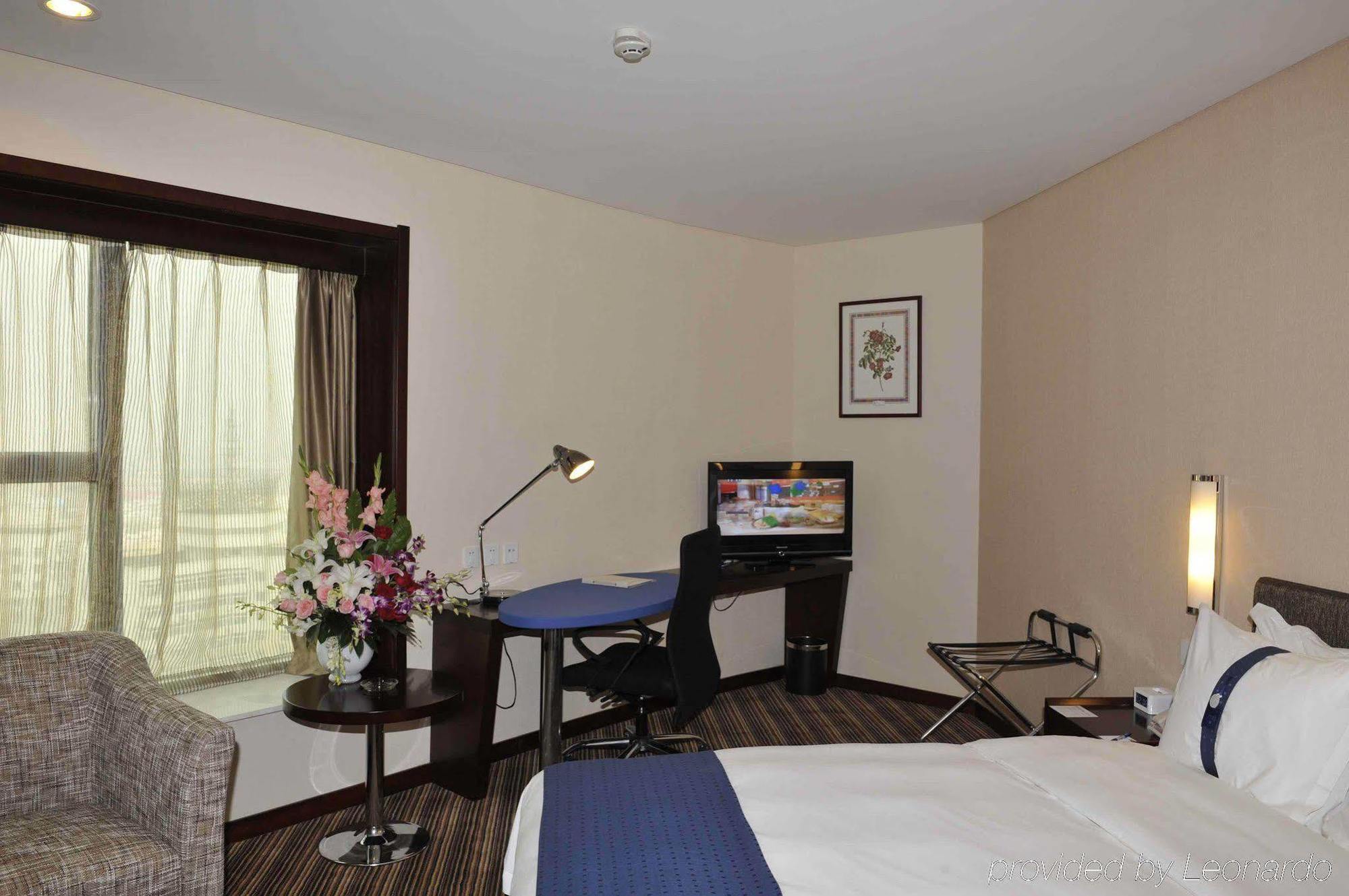 Holiday Inn Express Tianjin City Center ภายนอก รูปภาพ