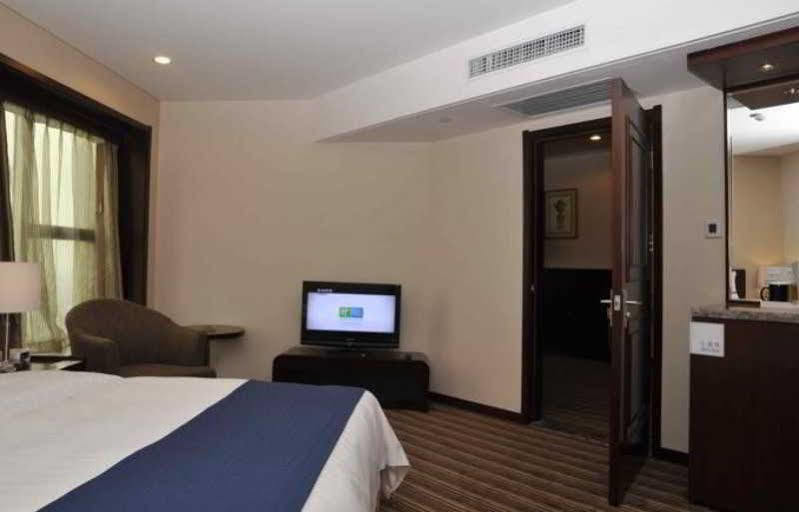 Holiday Inn Express Tianjin City Center ภายนอก รูปภาพ